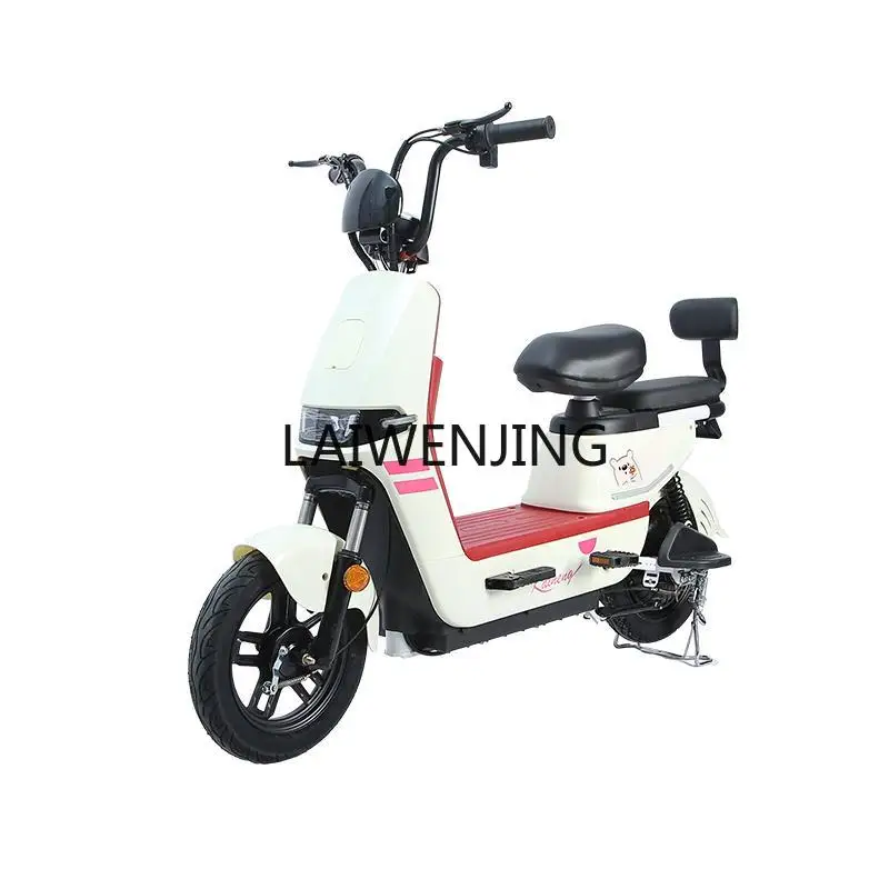 HLZ new national standard electric vehicle long battery life adult two-wheeled battery car