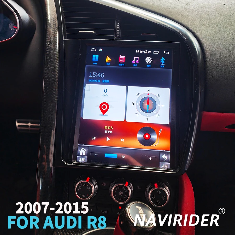 

Автомобильный радиоприемник с экраном RHD LHD Android 15, Bluetooth-приемник для Audi R8 2007 2008 2011 2012 2013 2014 2015, навигационный GPS-навигатор, головное устройство