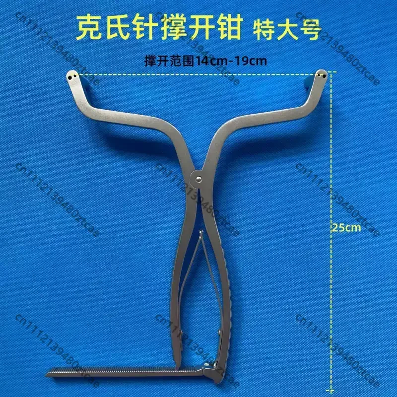 14-19cm Opening Extra Large Kirschner Needle Forceps Autoclavable Orthopedic Bone Wire Clamping Surgical Tool