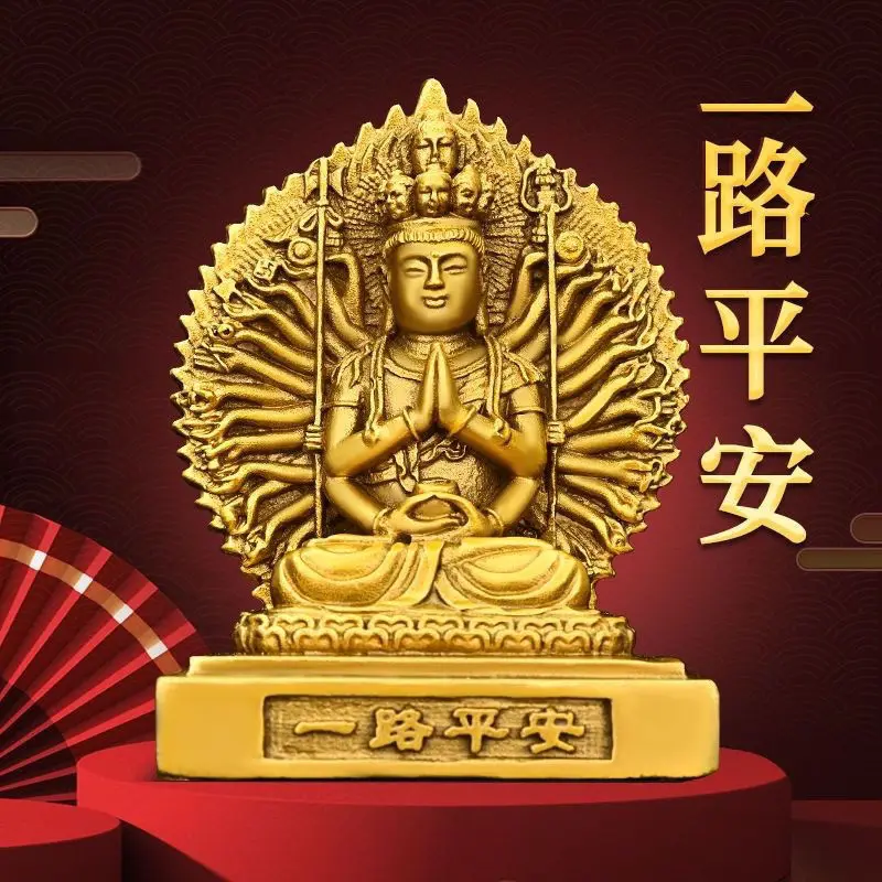 A pair of bronze statues of Thousand-Armed Avalokiteshvara the entrance hall, suitable for home and car use, double-side