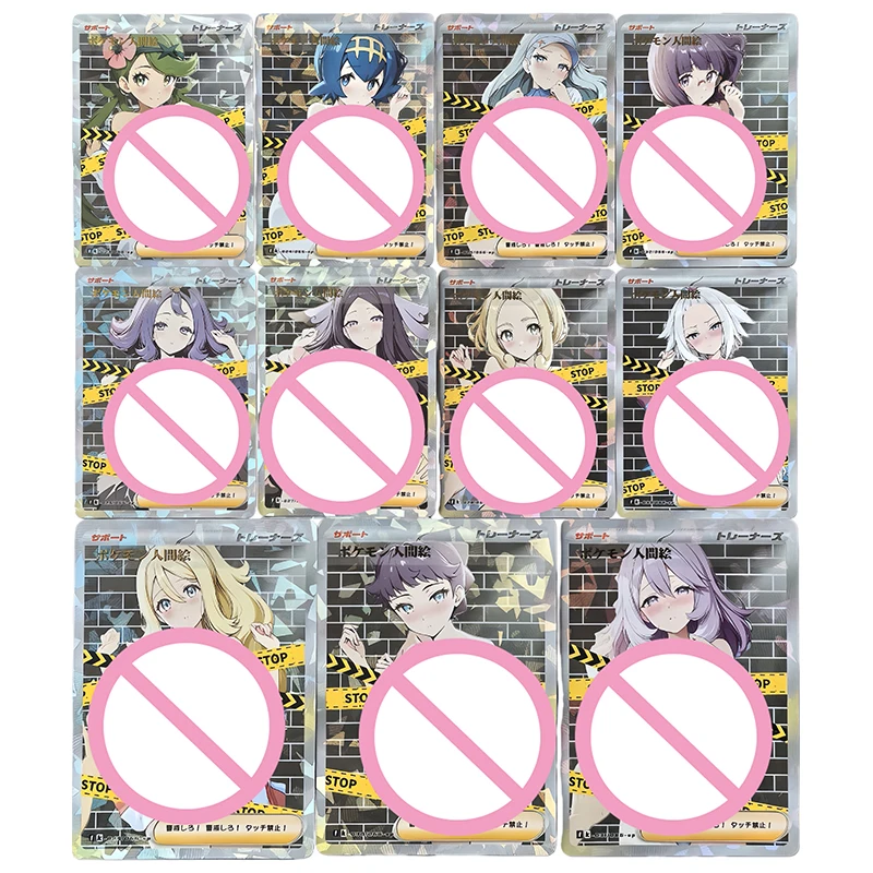 Anime Pokemon DIY ACG Toys for boys Iono Acerola Cynthia Mallow Lillie Lana Selene Marnie Nessa Collectible Cards Birthday Gift