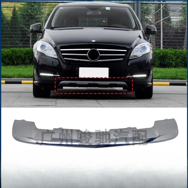 Applicable to Mercedes-Benz R-Class front bar trim R300 electroplated plate R350R400R500 2010-2017