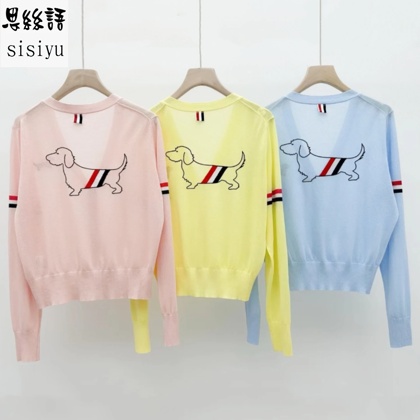 Preppy Cardigan For Summer Women Casual Loose Knit Sweater Coat Embroidery Stripe Thin Jackets Clothing Pulls