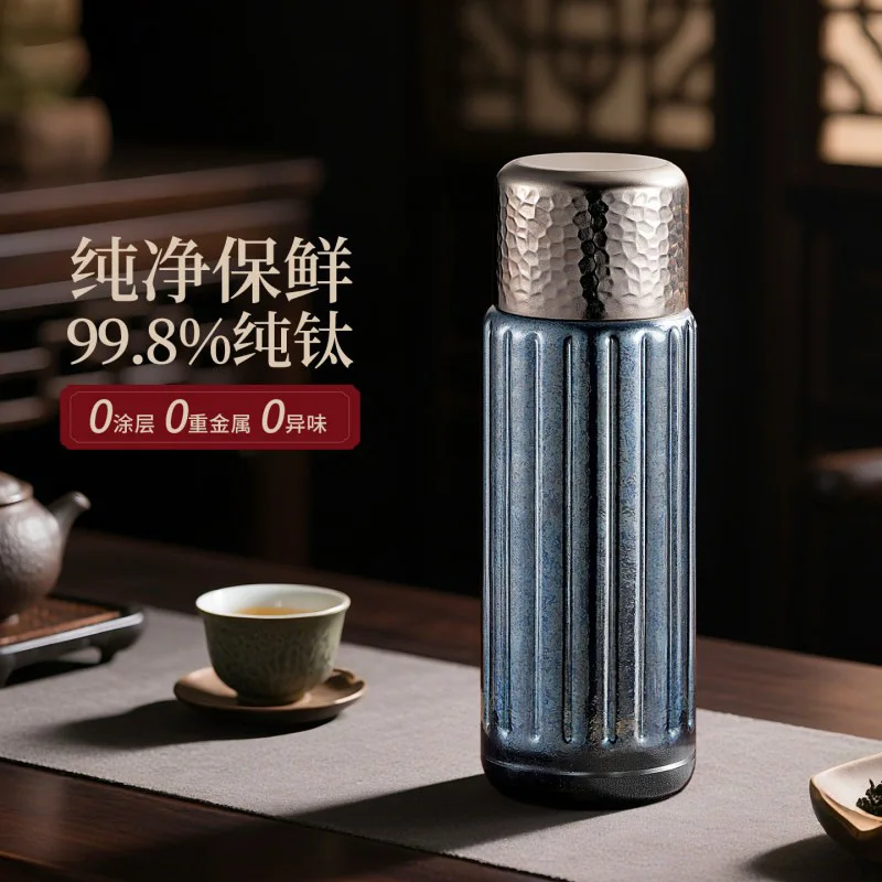 400ml Pure Titanium Thermal Water Bottle With Magnetic Cap And Temperature Display,Double-layer Drinkware,Business Thermos Cup