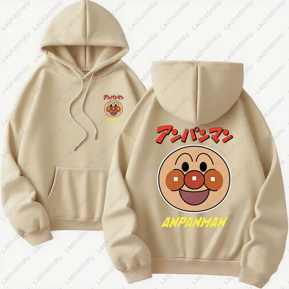 

Classic Cute Anime Anpanmans Graphic Sweatshirt Vintage Cartoon Autumn Pullovers Funny Men Woman Fashion Drop Shoulder Hoodies