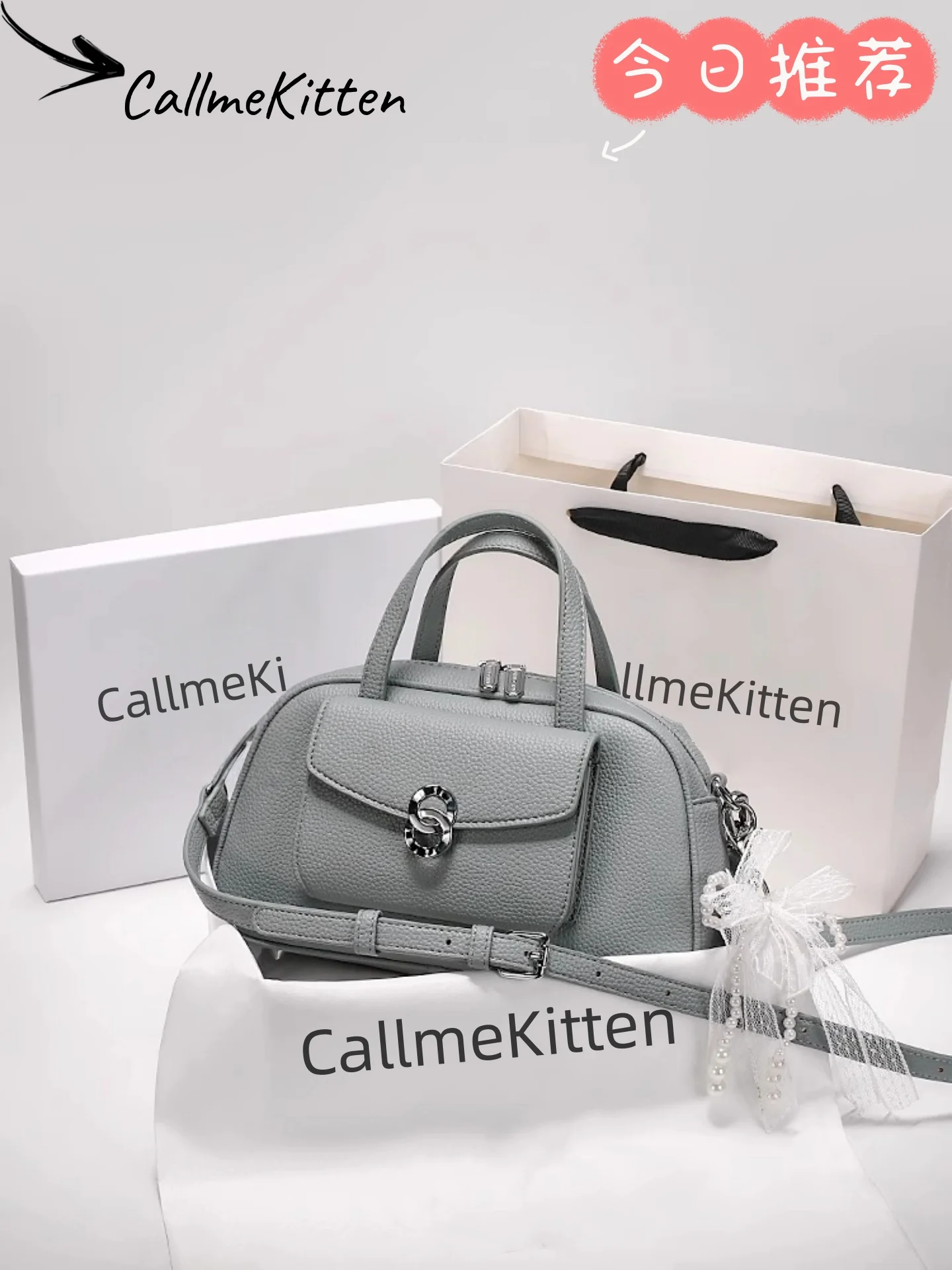 

Stylish and Luxury Shell Bag with Charming Decoration Solid Color and Pendant Women Popular and Versatile Handheld Crossbody Bag