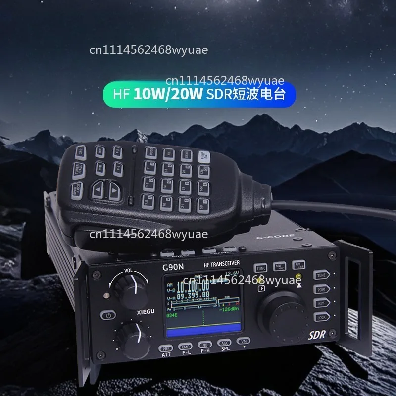 G90N Radio Transceptor Combination 0.5-30Mhz SDR Transceiver with Xiegu G90N Cooling Fan G90N Bracket and XPA125b CE-19