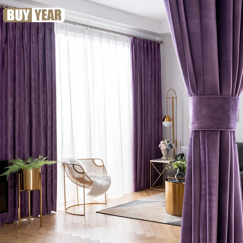 European Style Purple Velvet Curtain  for Living Room Bedroom New Custom Nordic Simple Modern Blackout Window Curtains