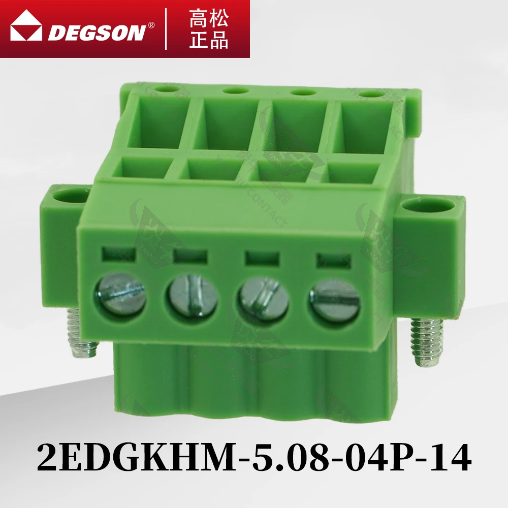 10Pcs DEGSON 2EDGKHM-5.08-04P-14-00ZH  Sensor Type DIN RAIL TERMINAL BLOCKS PHOENIX CONNECTOR 5.08mm TMSTBP2.5-STF 15A 250V