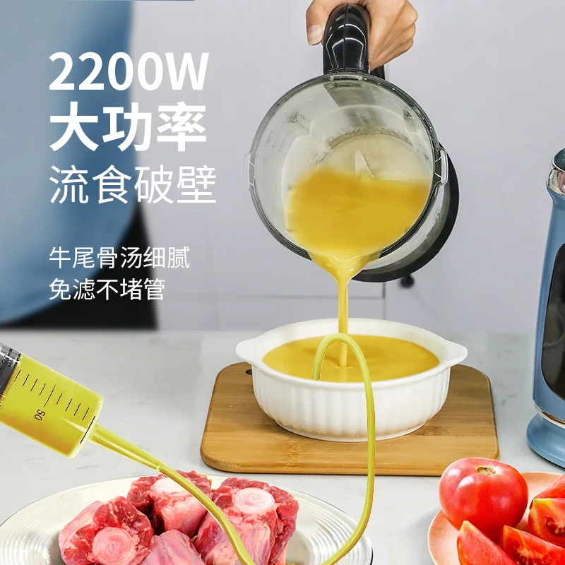 JESE настенный выключатель с микродавлением, мощная бытовая автоматическая бесшумная машина для подачи жидких продуктов для носа, новые модели блендеров