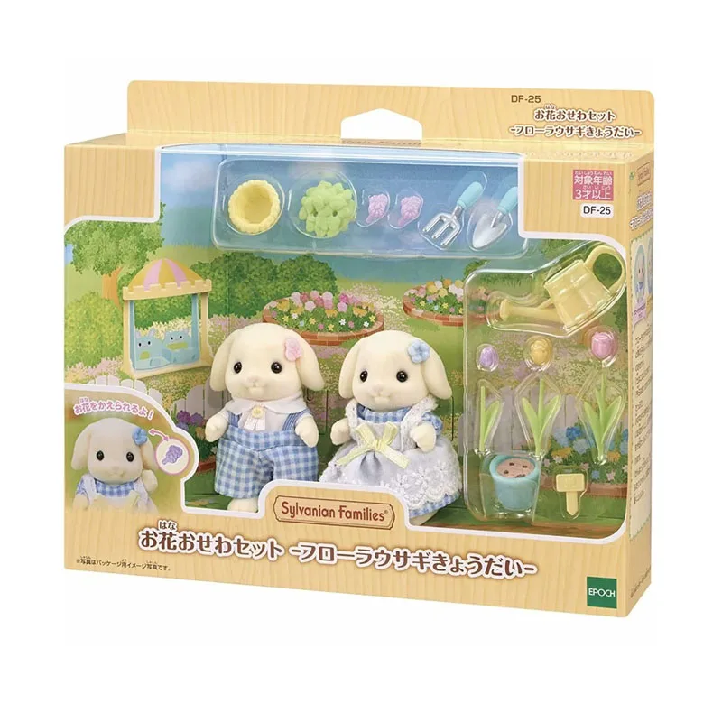 Original sylvanian Familie Anime Figuren sylvanian Familien Baby Puppe Spielzeug Kinder Spielzeug Ternurines Kawaii Ornamente Mädchen Geschenke