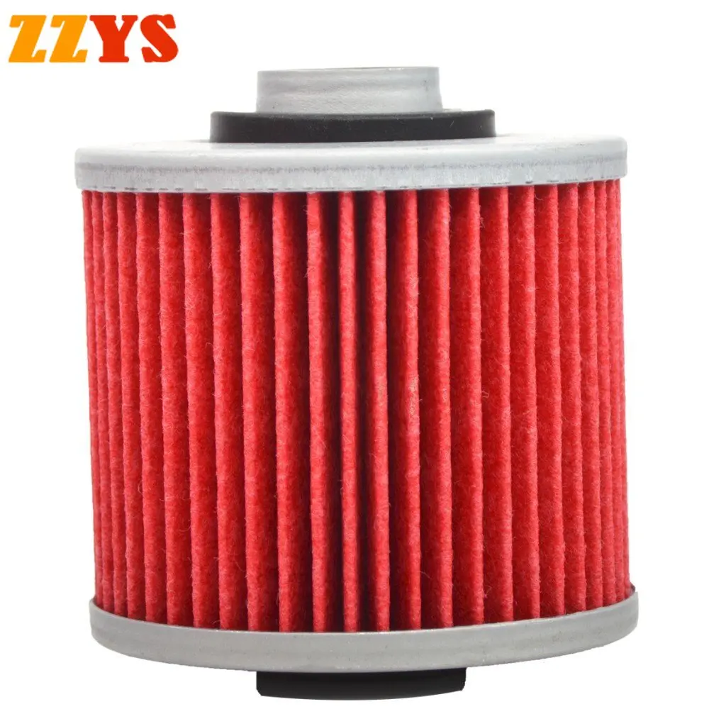 Oil Filter For Yamaha XVS650 V-M V-Star Midnight Custom XVS650A Drag Star Classic XVS650AT V-Star Silverado XVS 650 4X7-13440-01