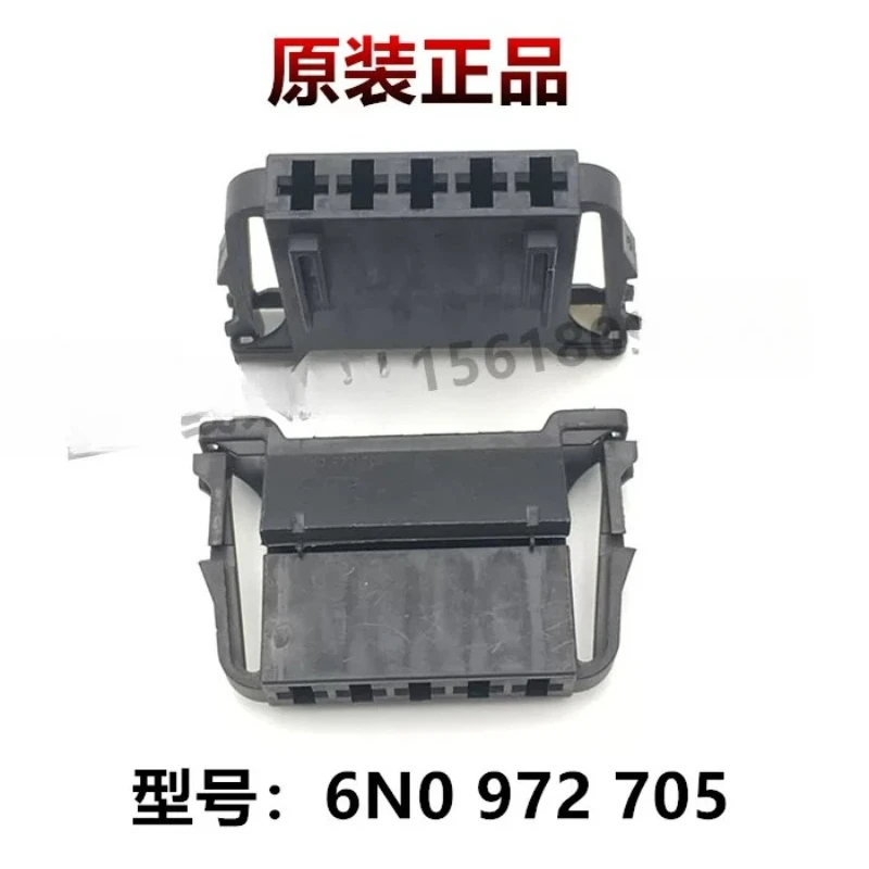 Fit Volkswagen Tailgate Plug Passat Rear Trunk Cover Control Unit 5 Hole Harness Connector 6N0 972 705
