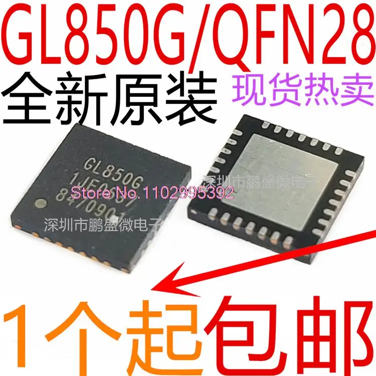 

5 шт./партия, GL850G, GENESYS QFN28, 2,0 оригинал, в наличии. Power IC