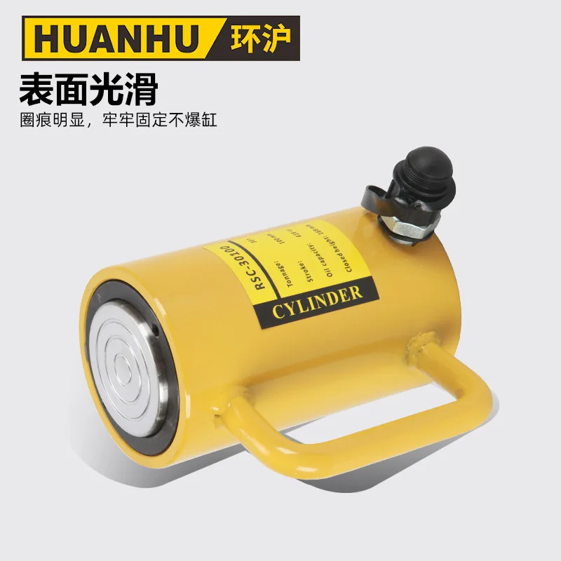 Hydraulic top separation hydraulic jack, hydraulic jack, 10 ton electric jack
