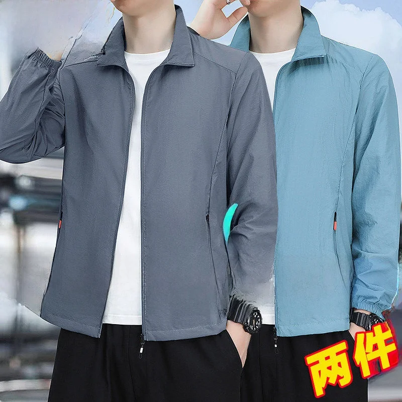 Quick Dry Ice Silk Outdoor Men's Jacket Lightweight Breathable UV Protection Fashionable Sunscreen Clothing Casual Style Zipp...