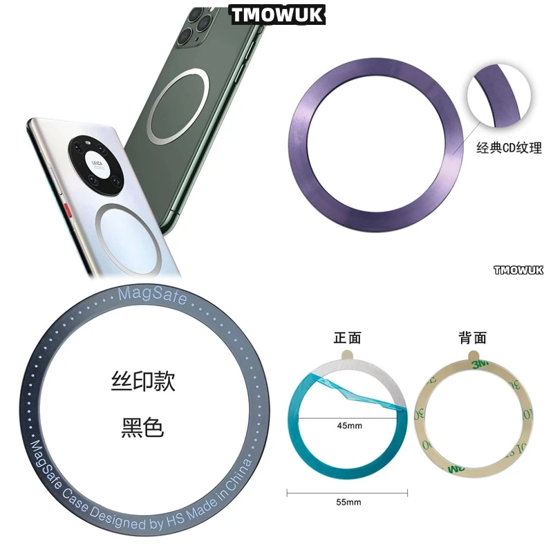 

For IPhone 13 14 15 16 Pro Max Plus Mini Magsafe, Reliable Wireless Charging Sticker.