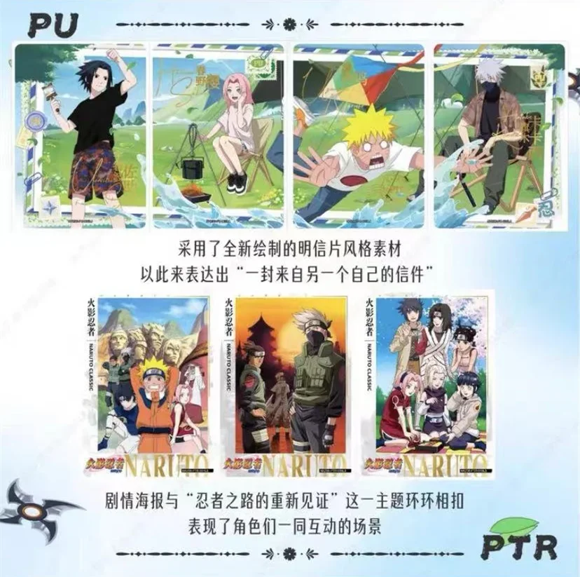 2024 KAYOU Anime Original Naruto Cards T4w6 Chapter Of The Array Box Added SE Ninja World Collection Cards Toy For Children Gift