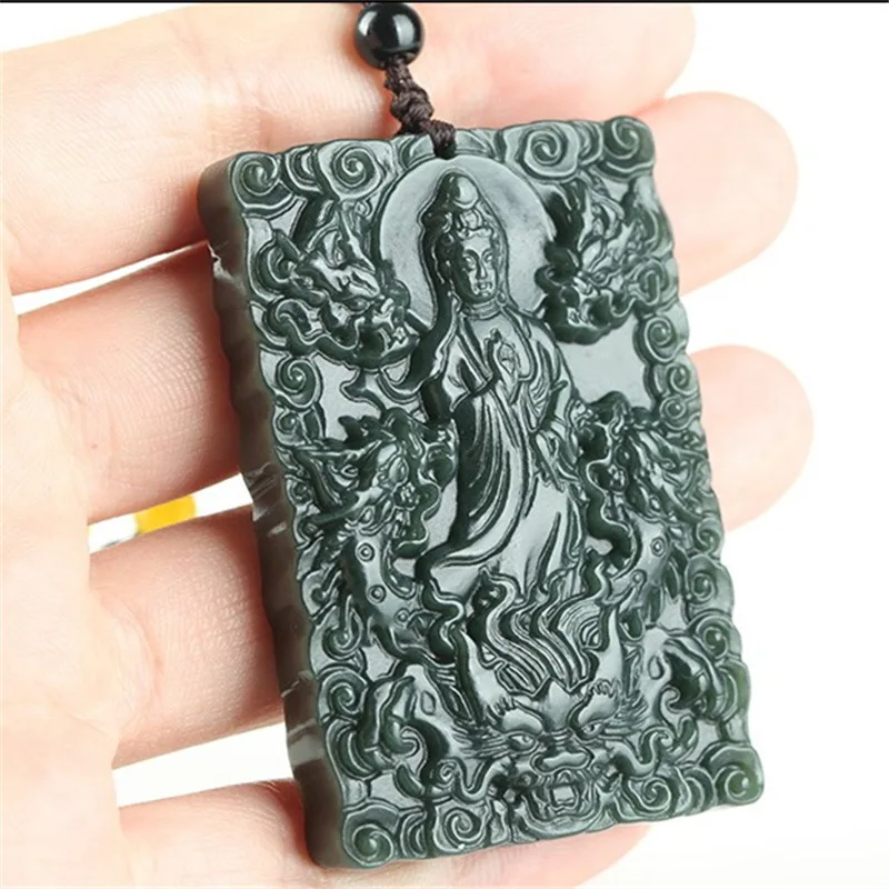 

Nine Hetian Green Double-Sided Guanyin Jade Pendant