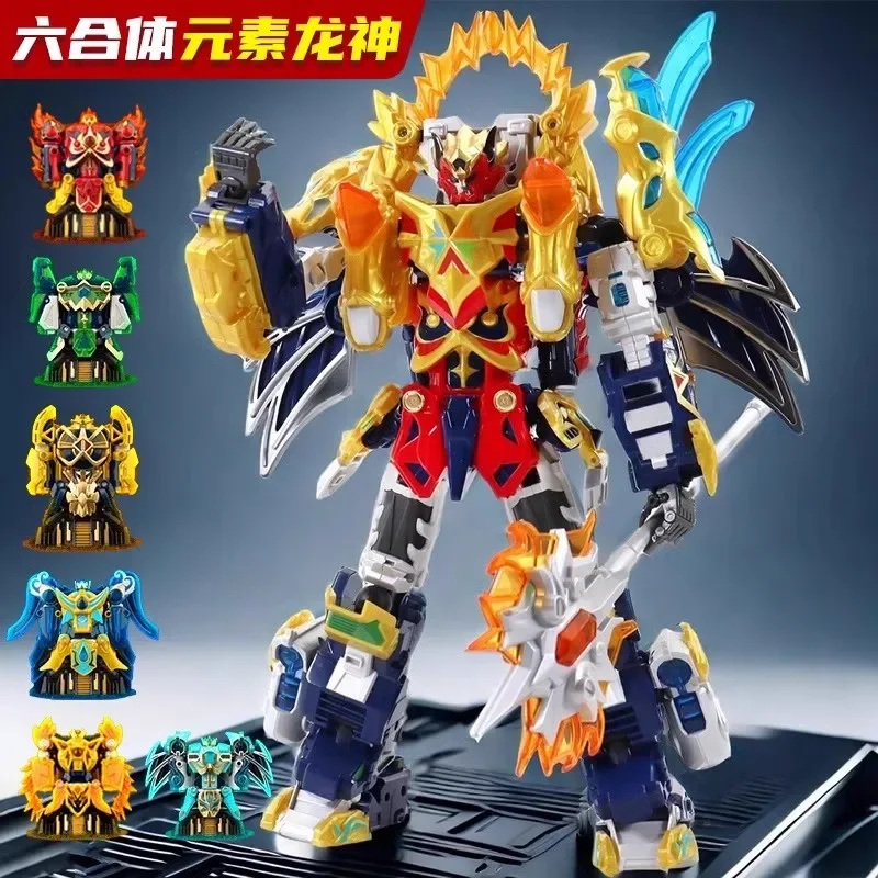 Robot transformateur 6 en 1, jouet combiné Mecha en plastique ABS, cadeaux pour garçons de 8 à 12 ans, jouets mobiles articulés, modèle de décoration