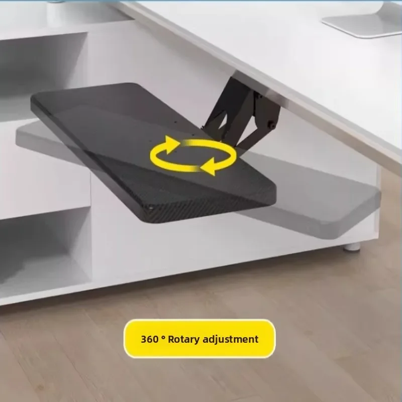 Under Desk Keyboard Drawer with Sliding Rail Adjustable Mouse Tray and Rotating Extension Computer Workspace Expansion Solution