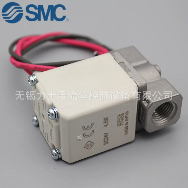 SMC Two-way VX242AA/BA/CA/DA/EA/FA/HA/JA/KA/LA/MA/NA Fluid Solenoid Valve