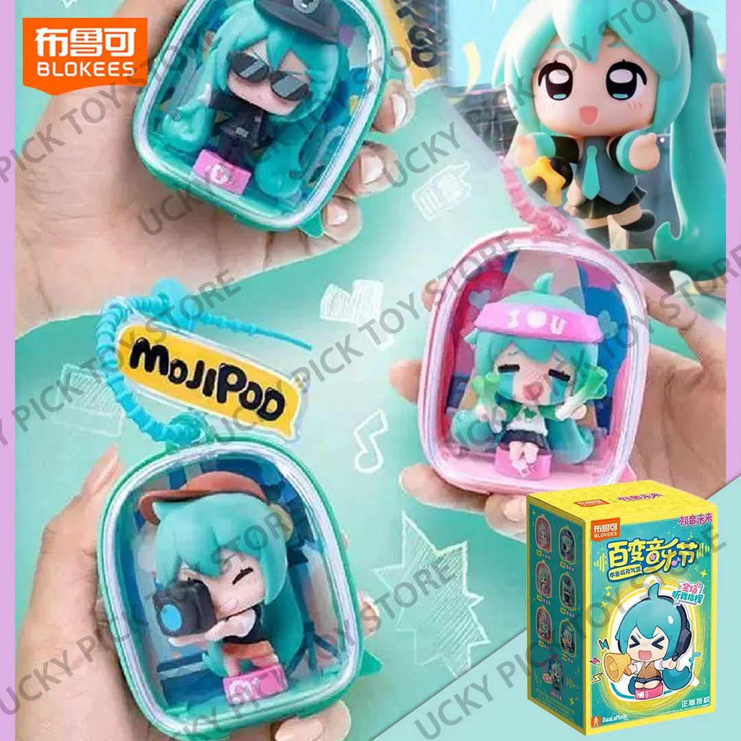 ニューブローキーズ-ハツネミク-ボーカロイド-フィギュア-ブラインドボックス-おもちゃ-モジポッドシリーズ-かわいいアニメキャラクター-ペンダント-デコレーション-コレクタブルモデル