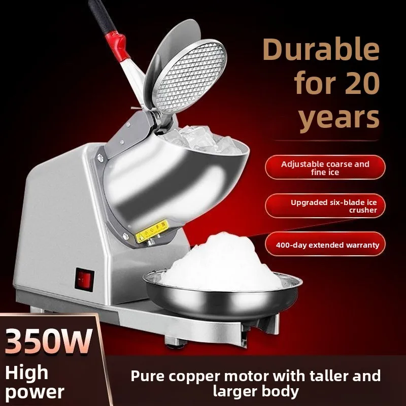 

Ice crusher Commercial stall Household small ice shaver Automatic