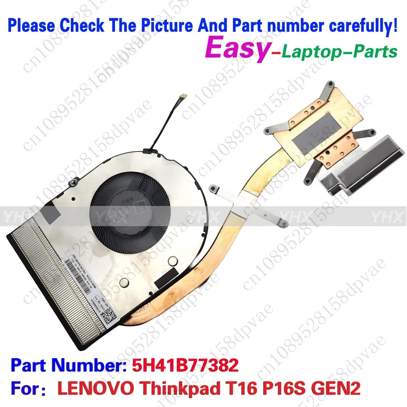 

GYX New For LENOVO ThinkPad T16 P16S GEN2 COOLING FAN HEATSINK 5H41B77382