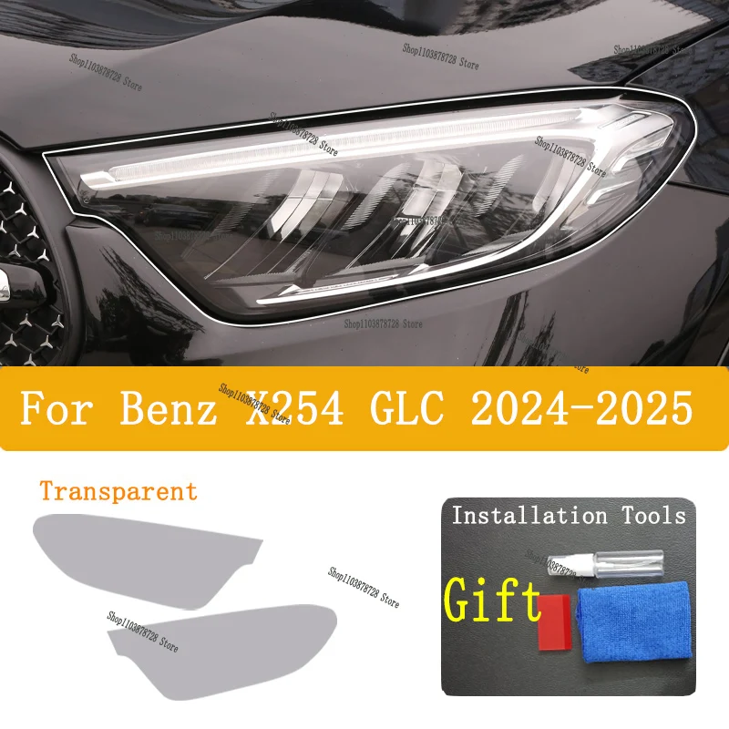 

For Benz X254 GLC（ 2024-2025）TPU Car Exterior Headlights Anti-Scratch Protective Film Headlamps Repair Sticker Accessories Ref