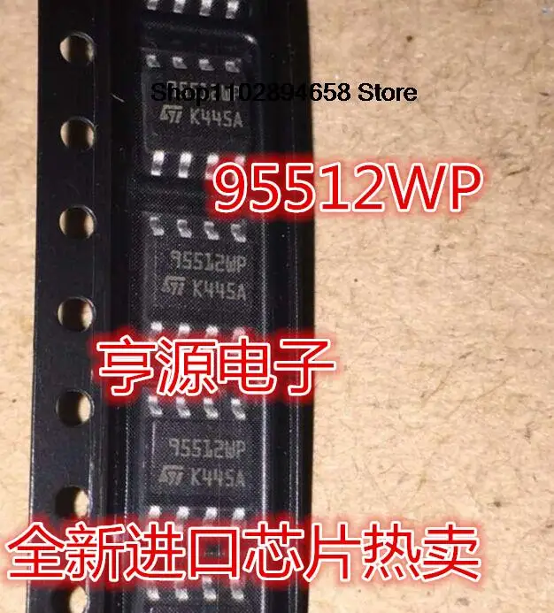 5pcs M95512-WMN6TP 95512wp 95512rp sop-8