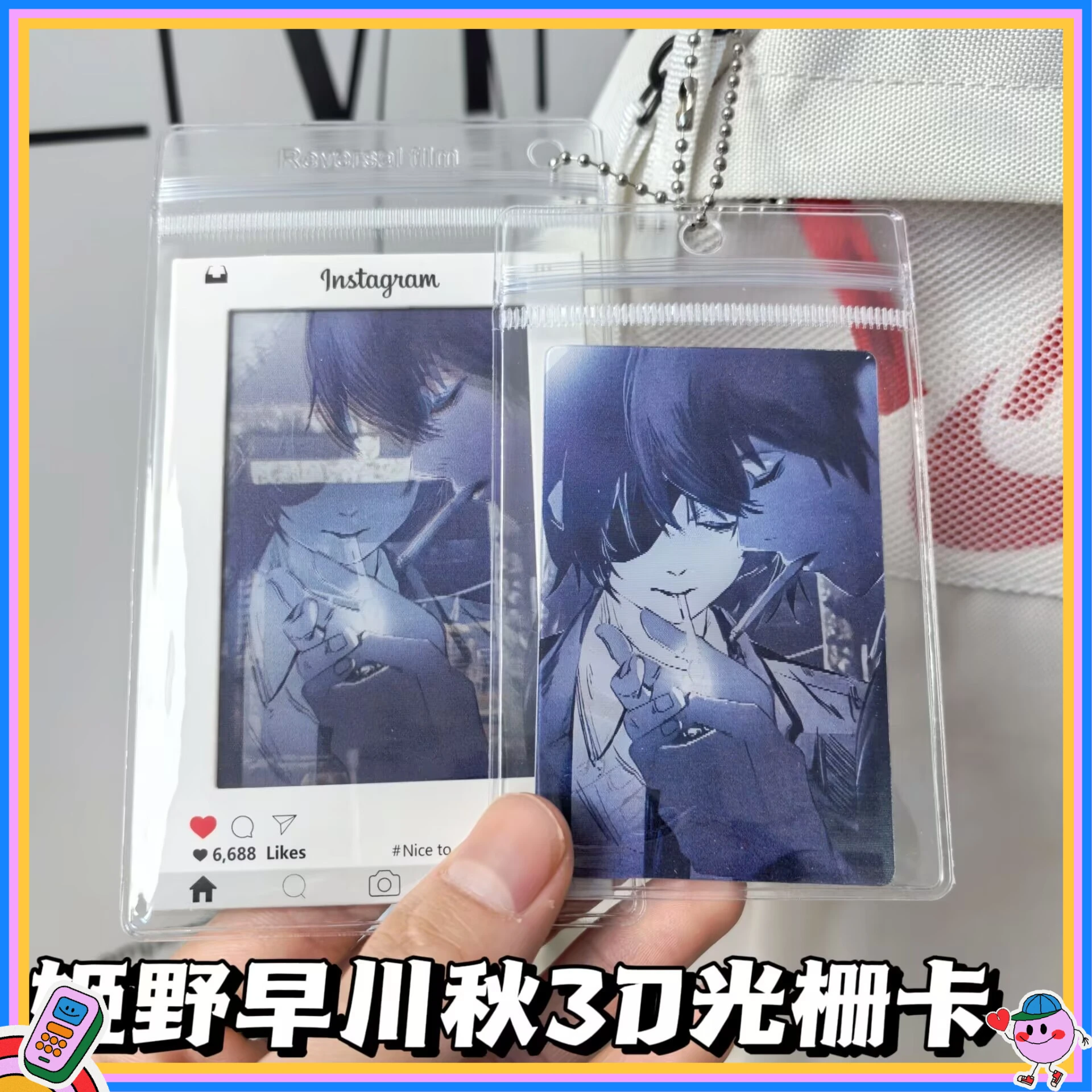 

New Chainsaw Man Easy Revenge Himeno & Aki Hayakawa & Makima 3D Creative Lenticular Card Backpack Keychain Niche Xmas Gift