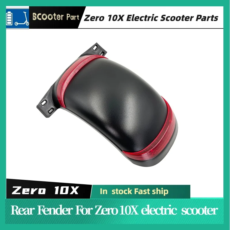 

Zero 10X Electric Scooter Rear Mudguard Fender - Essential Accessory for Enhanced Protection