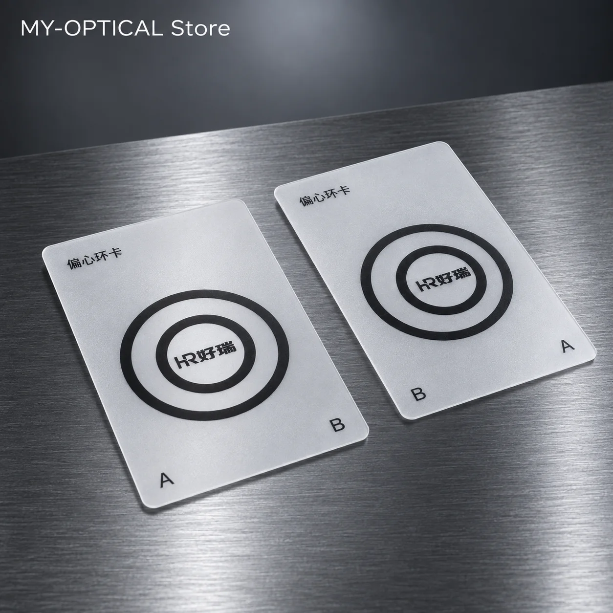 Translucent Black Small Eccentric Circles Cards Vision Training Tool for Near Point of Convergence & Voluntary Vergence