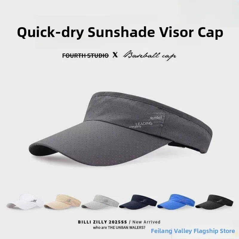 

Marathon Professional Running Cap Men's Spring Summer Quick Dry Sports Tennis Cap Women's Outdoor Breathable Sunscreen Cap