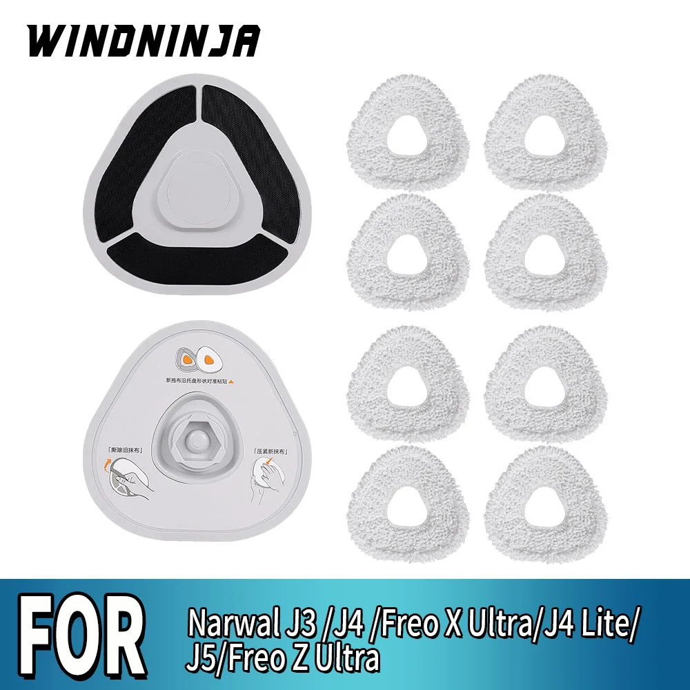 Mop Stand And Mop Cloth For Narwal Freo X Ultra Freo Z Ultra J3 J4 J4 Lite J5 Sweeping Robot Mop Cloths Rag Spare Parts