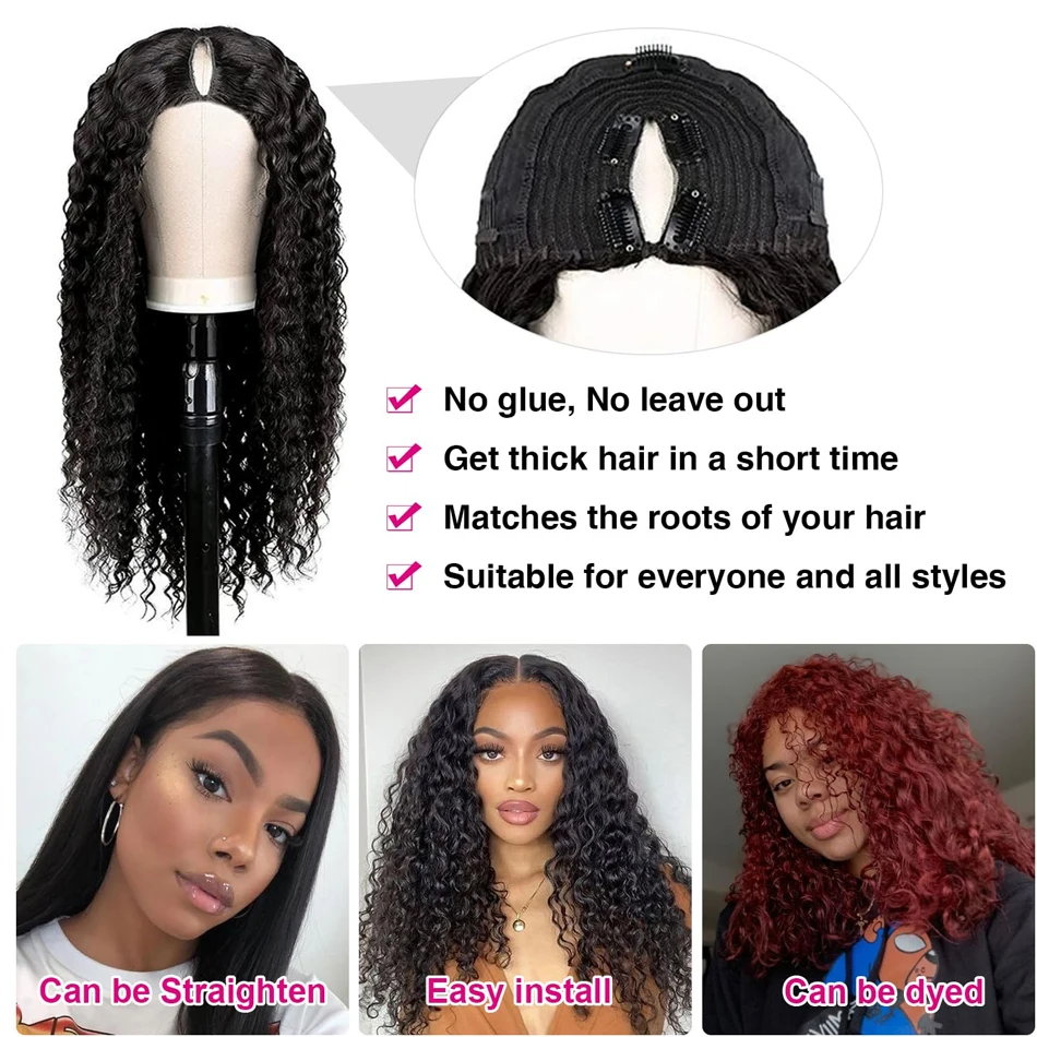 28 32Inch Curly V Part Wig Human Hair Brazilian Virgin Human Hair Wig Upgrade Drawstring Wig Glueless V Shape Wig Natural Color
