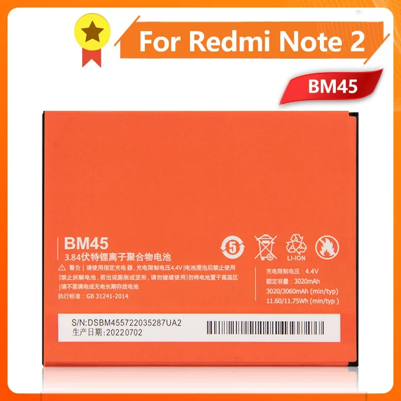 

New Replacement Battery Mi BM45 For Xiaomi Redmi Note 2 Redmi Note2 Redrice Note2 Phone Spare Battery Batteries 3060mAh