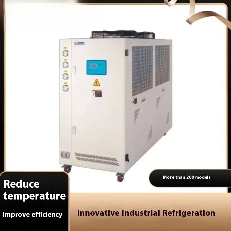 High Utilization, Industrial Refrigeration Unit Dedicated To New Energy Lithium Batteries For Chillers Industrial Chiller Unit