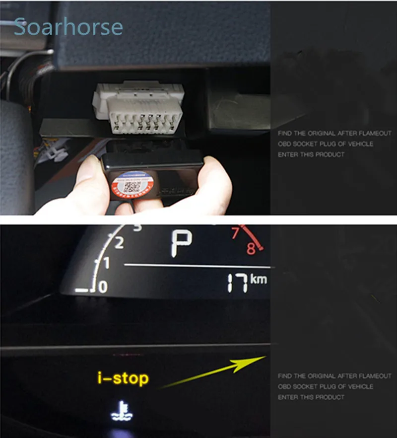 For Mazda CX-5 CX-3 6 Atenza 3 Axela Car Auto Stop Start Engine System Off Device Control Intelligent Sensor Plug
