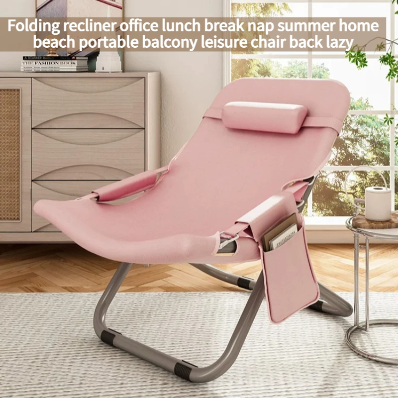 

Relaxing Folding Outdoor Seating Ultralight Sun Lounger Travel Deck Outdoor Chair Chaise Arm Sillas Plegables Cheap Furniture