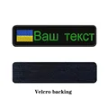 Velcro verde