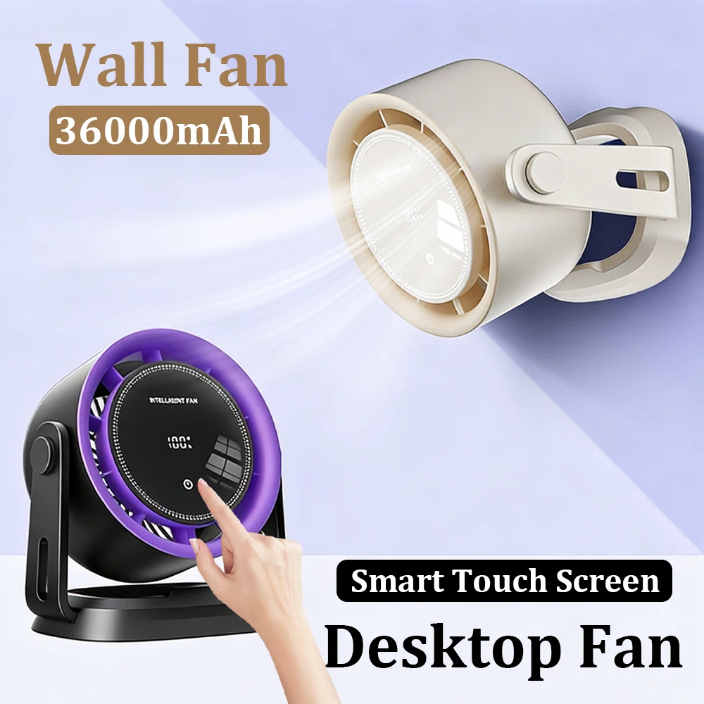 

Новый настольный безлопастной электрический вентилятор 3600 мАч, USB-перезаряжаемый настенный вентилятор с умным сенсорным экраном, бесшумный турбовентилятор для дома/офиса