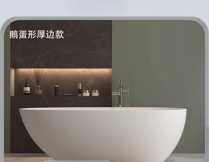 Artificial stone bathtub Home freestanding integrated molding Internet celebrity bathtub Adult bathtub Supply chain