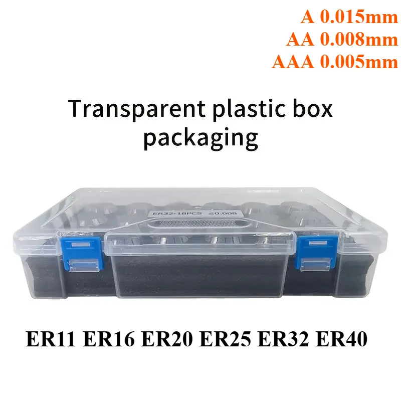 

YS ER11 ER16 ER20 ER25 ER32 ER40 Set ER Spring Collet Chuck 0.015mm 0.008mm for CNC Milling Tool Holder Engraving Machine Lathe