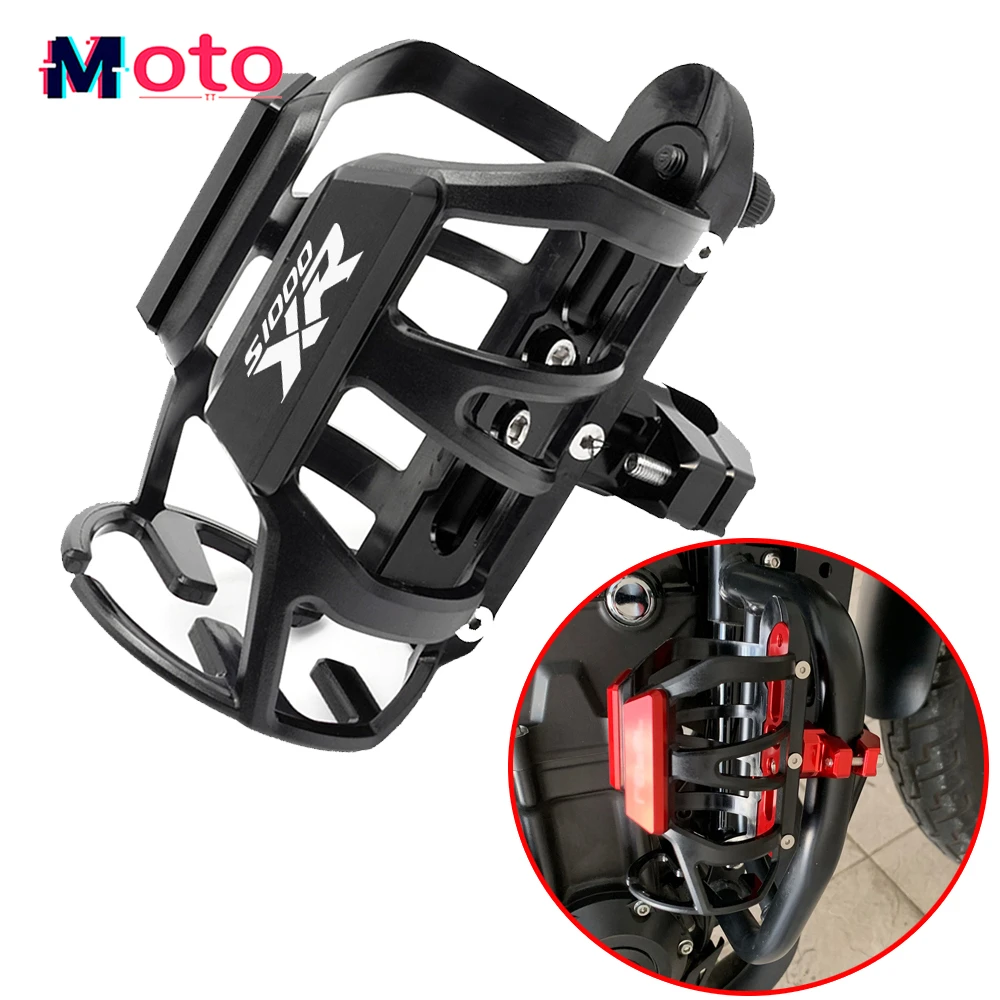 

Для BMW S1000XR S1000 XR S 1000XR высококачественные аксессуары для мотоциклов с ЧПУ бутылки для воды и напитков держатель для чашки