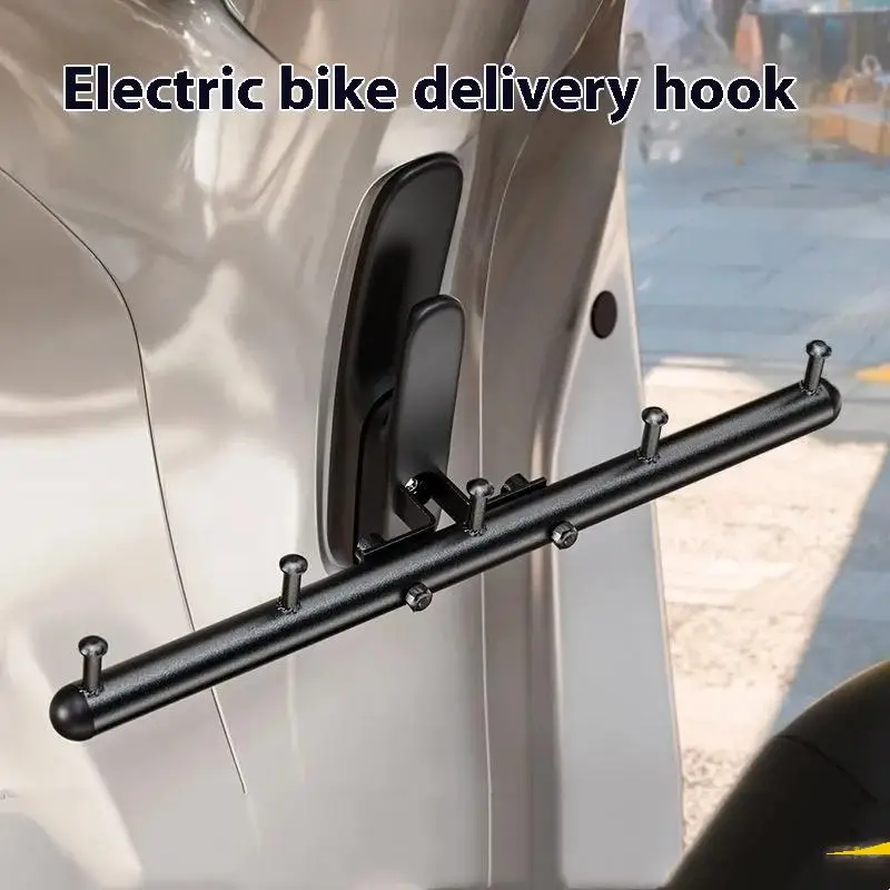 

New Cross Bar Hook For Electric Bikes With Multiple Hooks Easy Installation Metal Hook Universal Multifunctional Hook