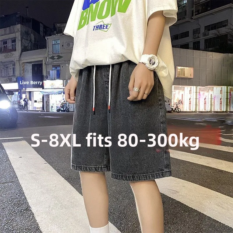 American Style Drawstring Workwear Jeans Shorts Men Casual Loose Straight Leg Extra Large Size 300 Pounds Working Five-Quarte...