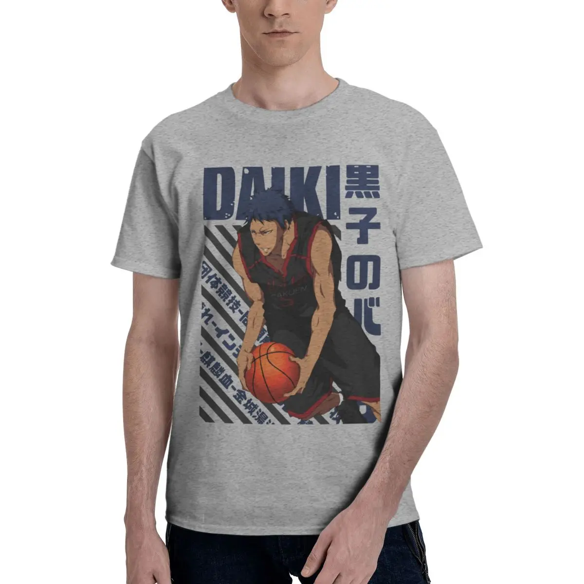 Men Kuroko No Basket Daiki Aomine T Shirt Vintage Plus Size Cotton Crewneck Sleeve Custom Anime Shirt