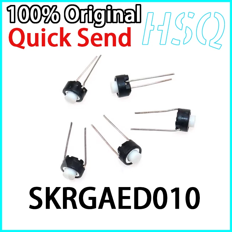 50PCS Radial SKRGAED010 Touch Button 6*6*5MM White Circular Two Foot Micro Switch in Stock